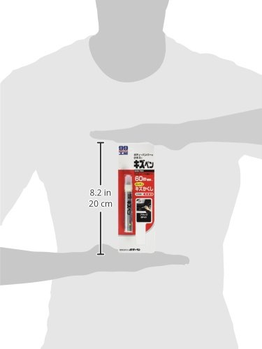 ソフト99 99工房 補修ペイント キズペン ブラック 自動車補修用